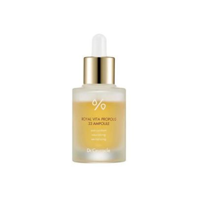 Dr. Ceuracle Royal Vita Propolis 33 Ampoule 蜂王漿維生素33精華液 15ml【平行進口】