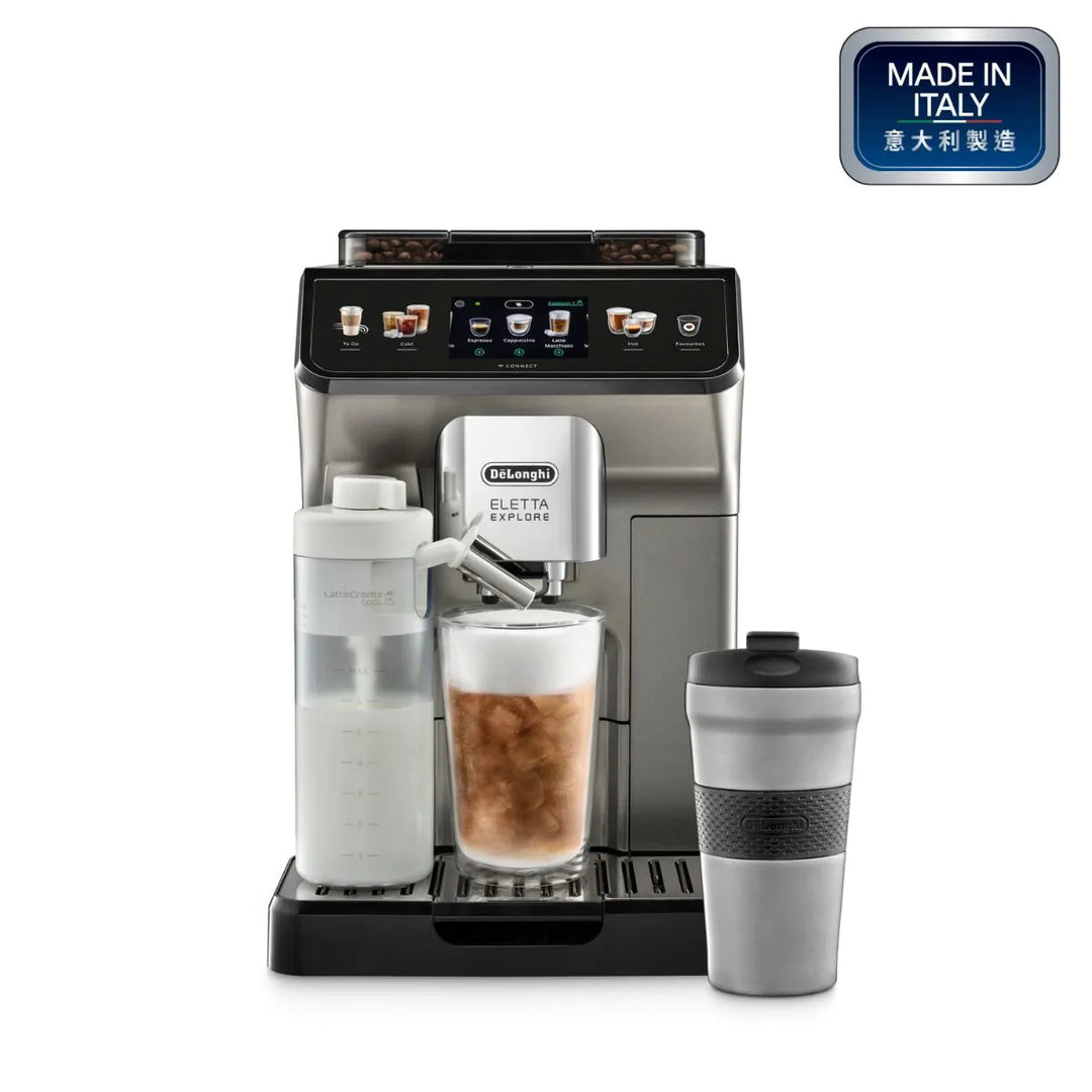 De'Longhi Eletta Explore 全自動即磨咖啡機 ECAM450.86.T
