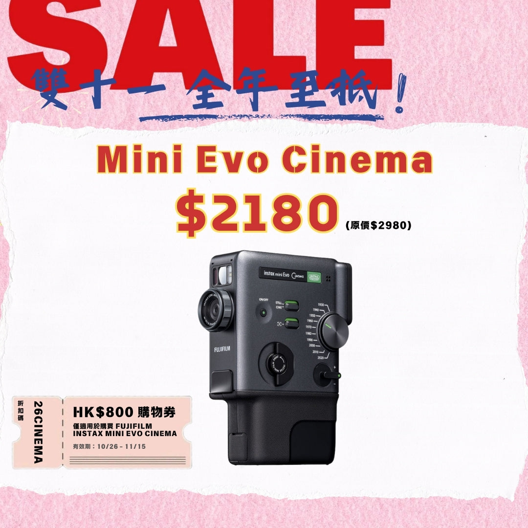 Fujifilm Instax mini Evo Cinema 即影即有相機【平行進口】