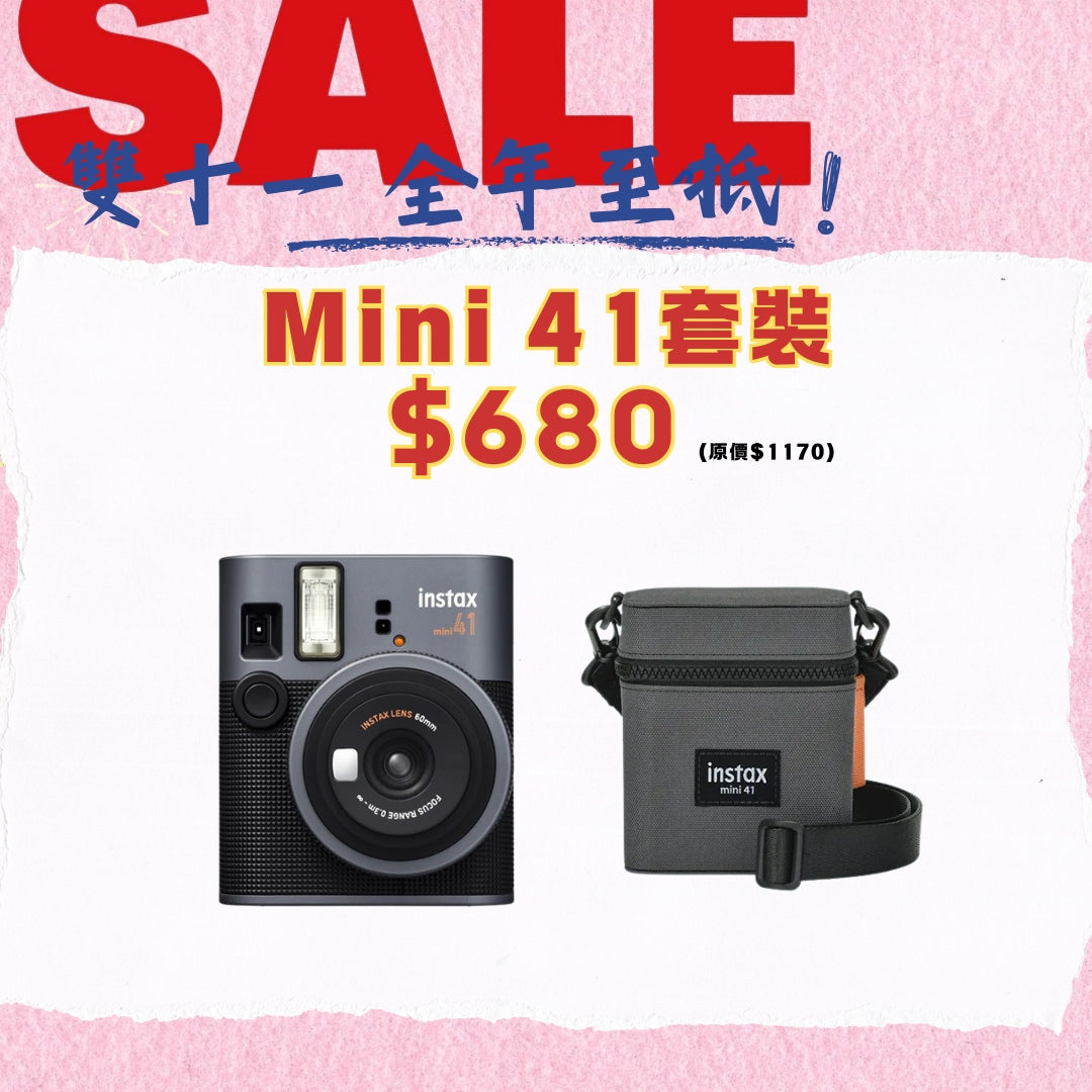 Fujifilm Instax Mini 41 即影即有相機【平行進口】