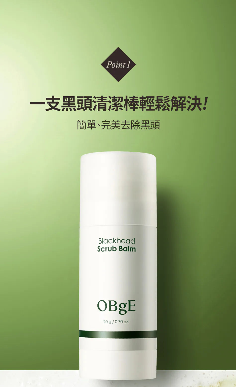 Numbuzin No.5+ 穀胱甘肽C瑕疵橡皮擦安瓶 維他命濃縮精華 (30ml) No.5+ Glutathione Vitamin Concentrated Serum (30ml)【Parallel Import】