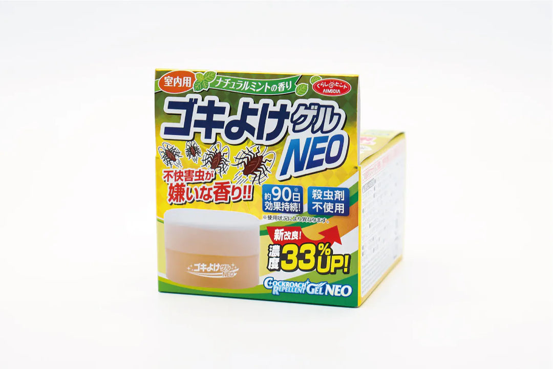 Aimedia 艾美迪雅 【日本製】神奇驅蟲香薰-強效版 (曱甴、蚊和蒼蠅)【平行進口】
