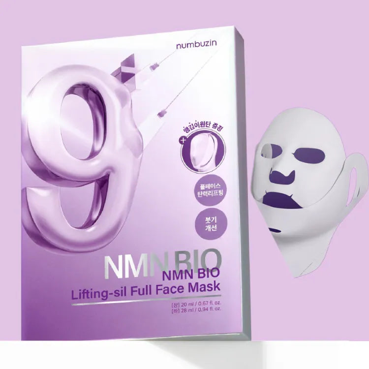 Numbuzin No.9 生物成份 NMN 高效抗老V臉提拉緊緻彈力面膜 (4片裝) 附送V臉布【平行進口】