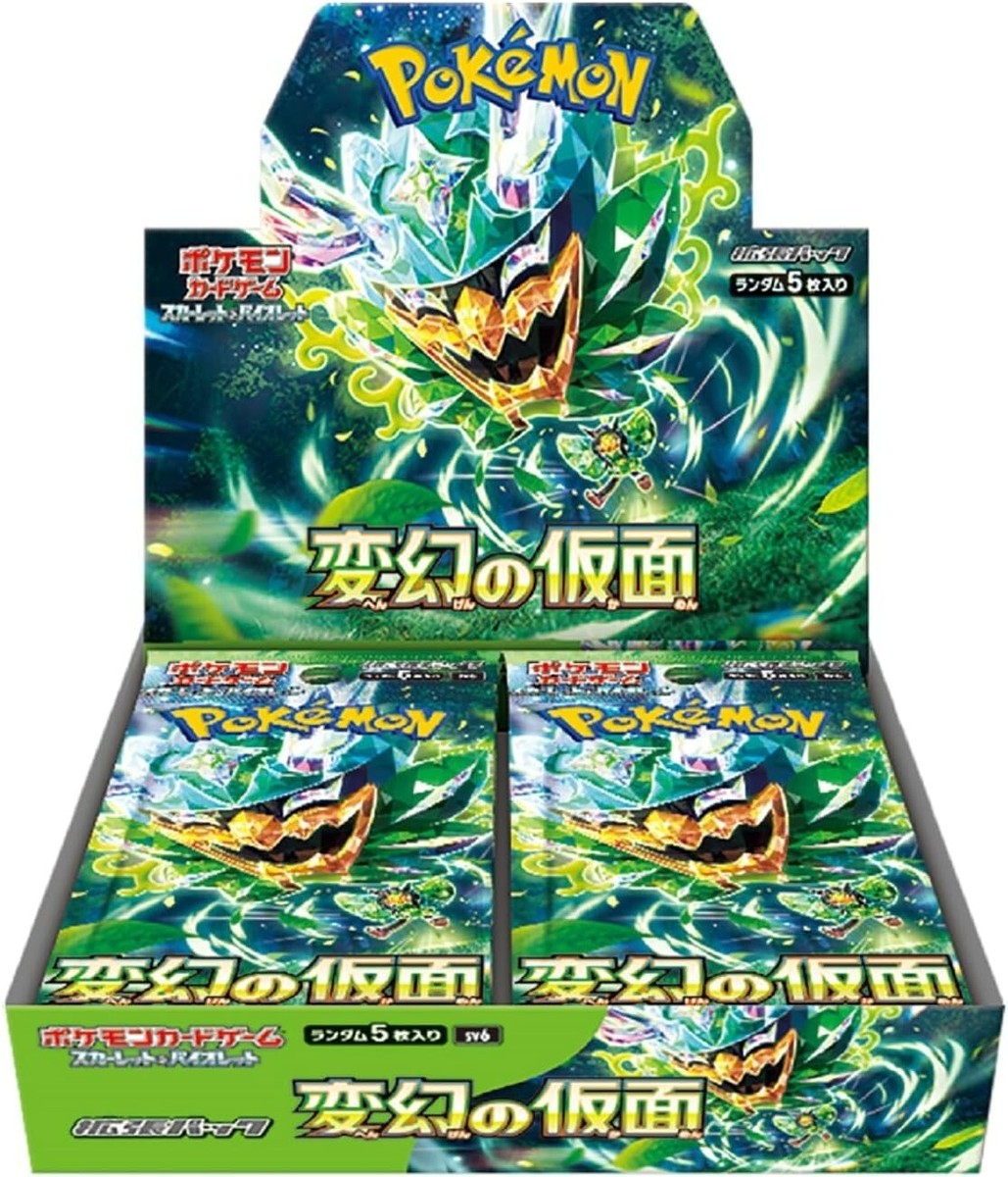 [日版] Pokémon 寶可夢 Twilight Masquerade Booster BOX 変幻の仮面【SV6】