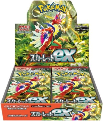 [日版] Pokémon 寶可夢 Scarlet ex BOX 朱ex【SV1s】