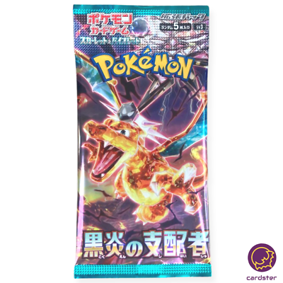 [日版] Pokémon 寶可夢 Ruler of the Black Flame BOX 黒炎支配者【SV3】
