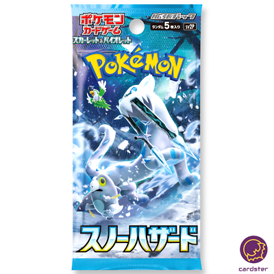 [日版] Pokémon 寶可夢 Snow Hazard BOX 冰雪險境【SV2p】
