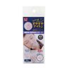 SUN FAMILY Dr. Pro止鼻鼾貼(36片裝)【平行進口】