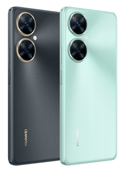 Huawei Nova 11i 8GB / 256GB 智能手機【香港行貨】 - eDigiBuy