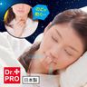 SUN FAMILY Dr. Pro止鼻鼾貼(36片裝)【平行進口】