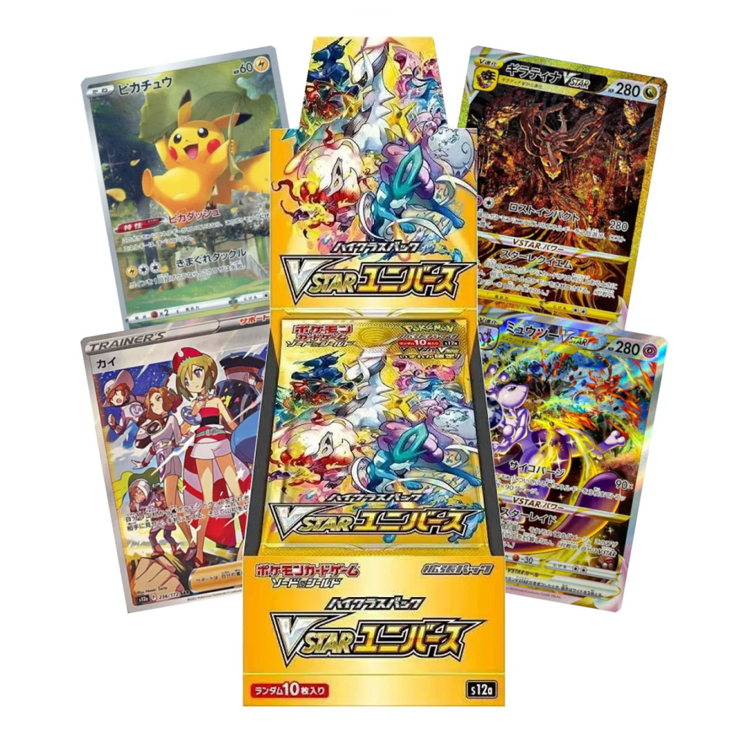[日版] Pokémon 寶可夢 VSTAR Universe BOX 天地萬物【S12a】