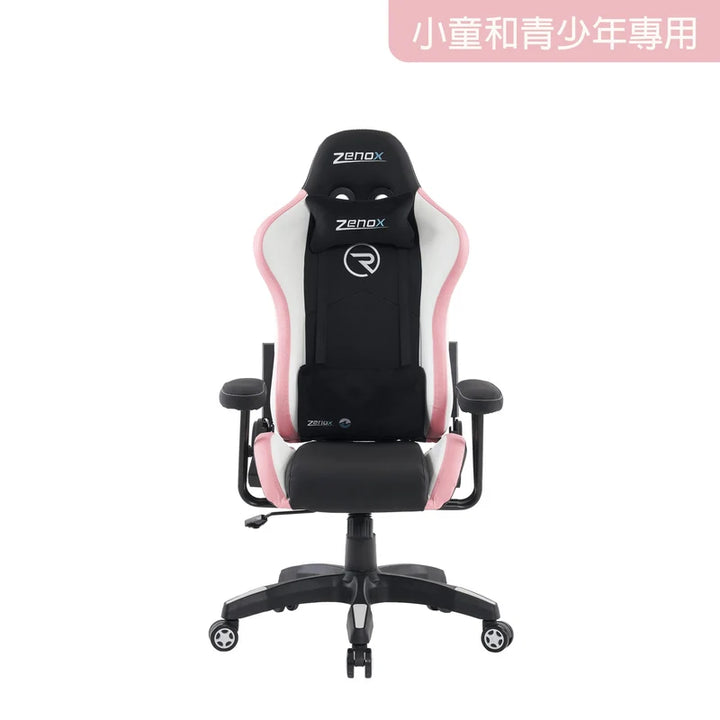 Zenox 新兵 Mk-2 兒童電競椅【香港行貨】