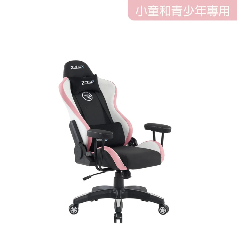 Zenox 新兵 Mk-2 兒童電競椅【香港行貨】