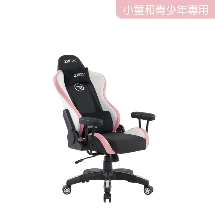 Zenox 新兵 Mk-2 兒童電競椅【香港行貨】