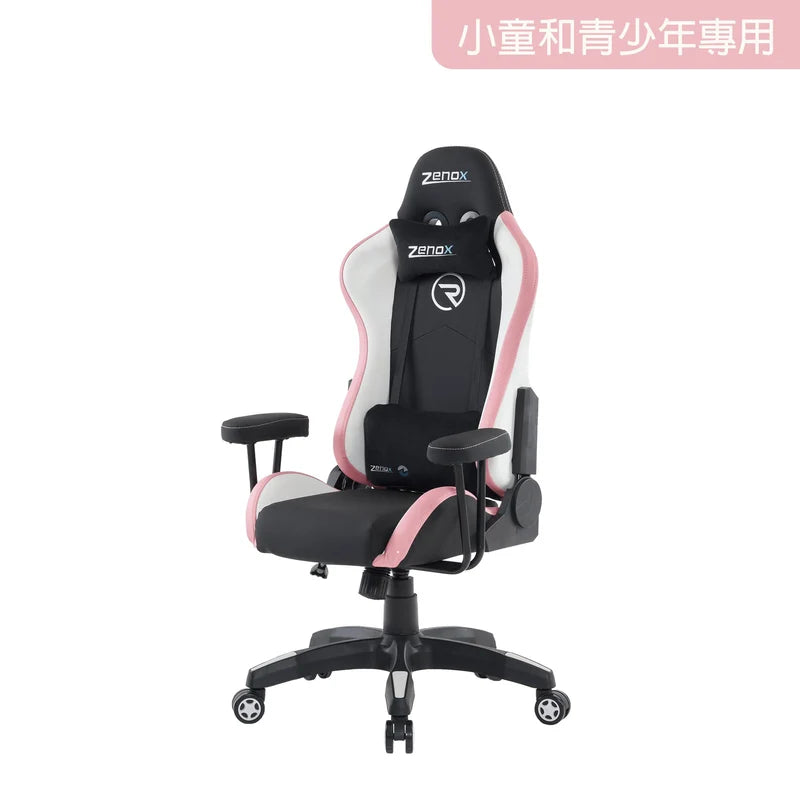 Zenox 新兵 Mk-2 兒童電競椅【香港行貨】