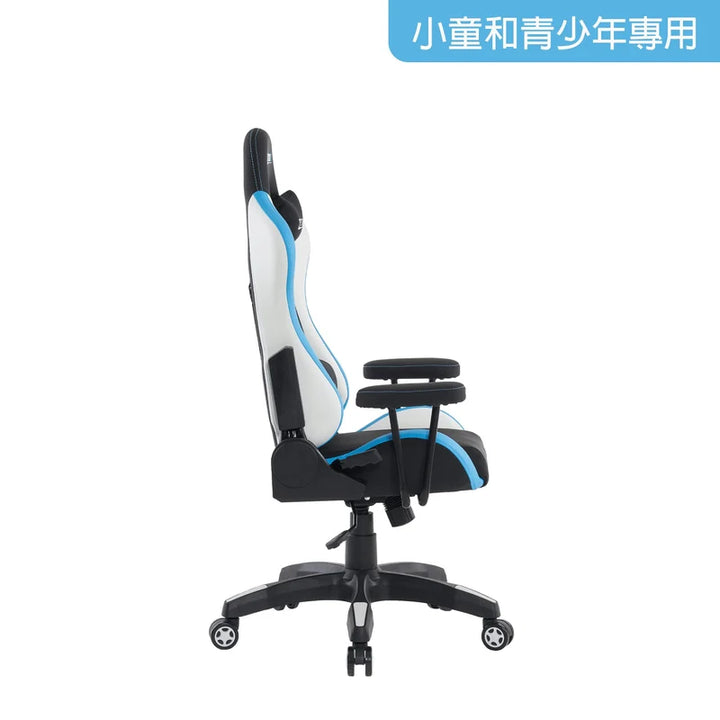 Zenox 新兵 Mk-2 兒童電競椅【香港行貨】